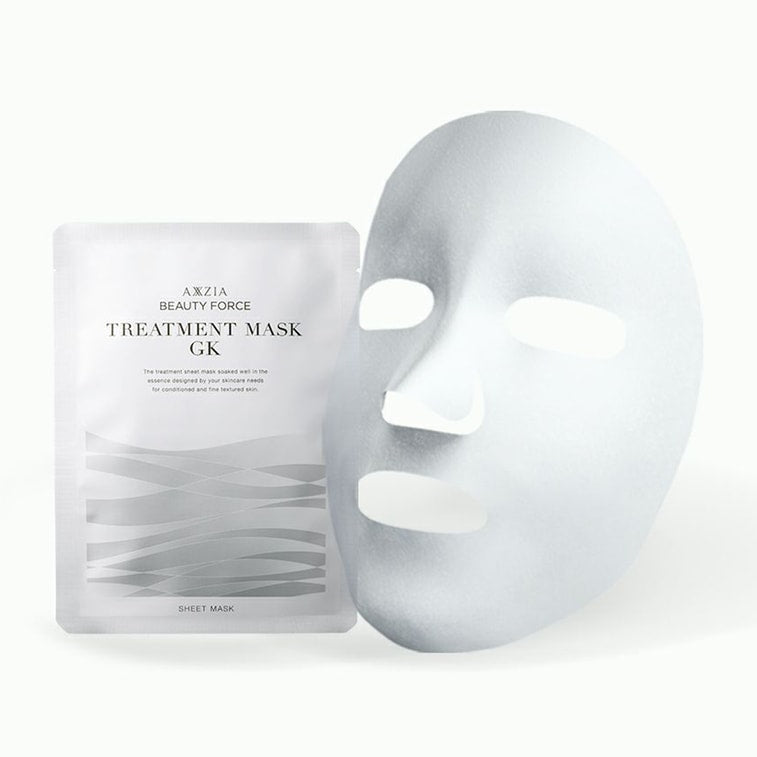 AXXZIA GK Treatment Mask 7pcs/box 晓姿 奥仕妃御颜晶采塑颜润肌奢养 GK银绑带面膜 7片/盒