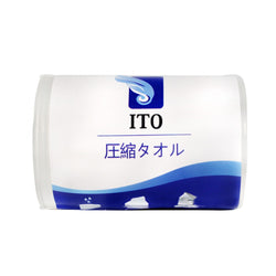 ITO Compressed Disposable Cleansing Face Towel 5PC