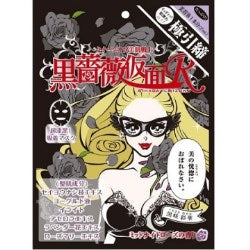SHIN BIHADA ICHIZOKU Sheet Mask 日本美肌一族面膜 (1pc)