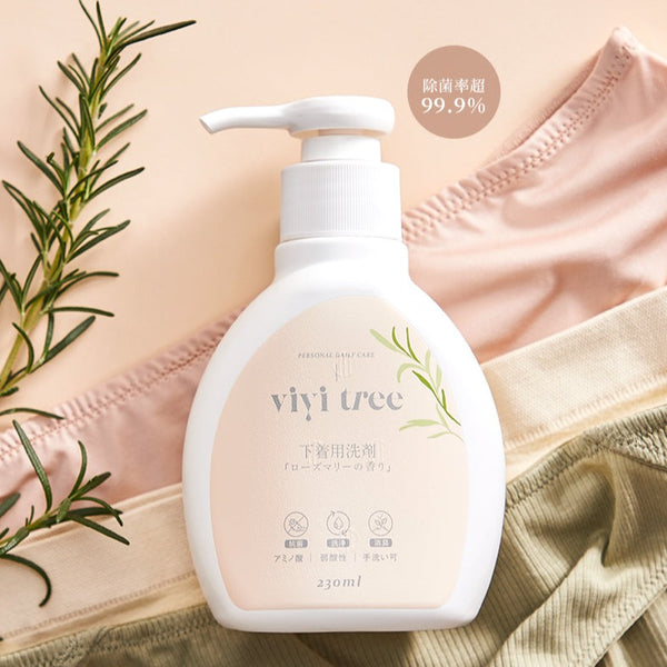 VIVI TREE Underwear Detergent (Rosemary) 日本VIVI TREE 内裤专用清洗液 230ml