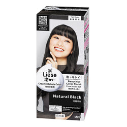 KAO Liese Prettia Bubble Hair Color Dying Kit #Natural Black 花王 LIESE PRETTIA 泡沫染发剂 #自然黑