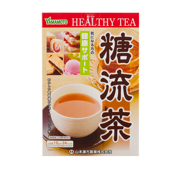 YAMAMOTO Mixed Herbal Sugar Flow Diet Tea 日本山本汉方制药 糖流茶
