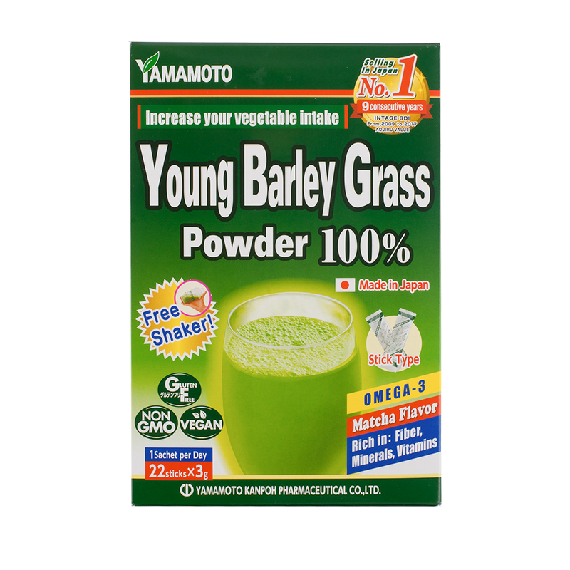 YAMAMOTO 100% Barley Leaves Powder Matcha Flavor 44pcs/BOX日本山本汉方 大麦若叶青汁粉末便携装 抹茶味