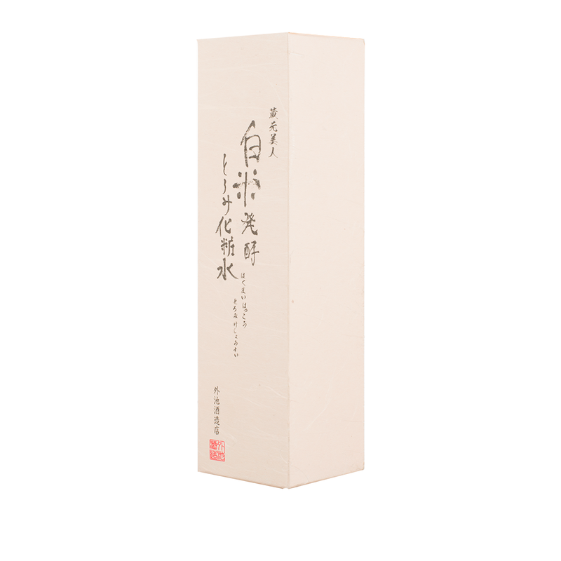 Tonoike Shuzo Kuramoto Bijin Fermented White Rice Face Lotion 藏元美人白米发酵浓稠化妆水