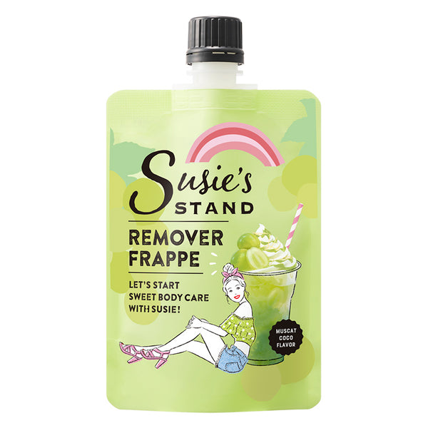 BCL Susie's Stand Muscat Coco Remover Frappe Hair Removal Cream 日本BCL Susie's Stand 葡萄可可冰沙脱毛膏 150g