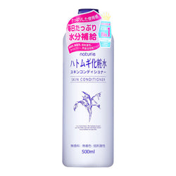 NATURIE Hatomugi Skin Conditioner/Toner 500ml (+NATURIE Hatomugi Skin Facial Gel 18g Sample Size)薏仁美白保湿全能化妆水