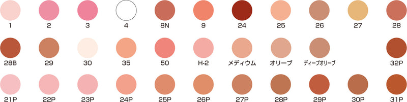 Mitsuyoshi Grease Paint Concealer [3 types] 8g 三善 润透泪沟提亮遮瑕膏 [多色选择] 8g