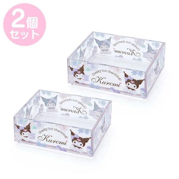 Japan Sanrio Stacking Case 2pcs(Kuromi) 日本三麗歐透明盒子套裝（酷洛米）