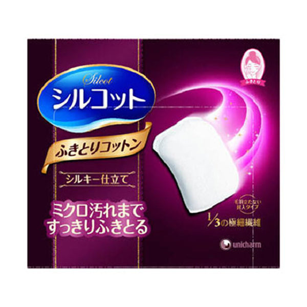 UNICHARM Silky Touch Cotton Pads 32pads 尤妮佳1/3极细纤维卸妆洁肤化妆棉 32片