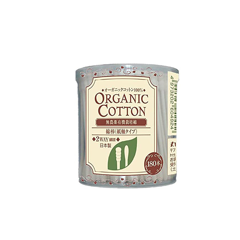 Cotton Labo Organic Cotton Swabs 180pcs