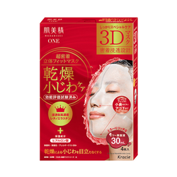 Kracie Hadabisei 3D Wrinkle Care Facial Mask 4pcs 日本肌美精紧致弹力3D立体面膜 4枚/盒