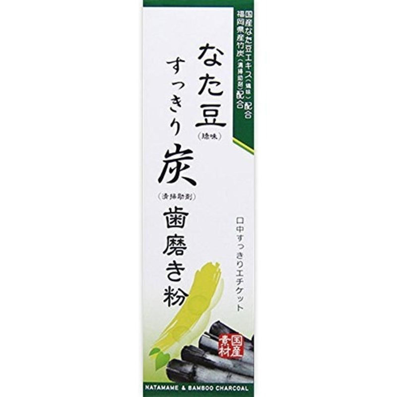 Natamame De Sukiri Charcoal Toothpaste 120g