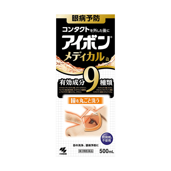 Kobayashi Seiyaku Eyebon Medical Eye Wash 小林制药 顶级角膜修复洗眼液 (黑9 清凉度4) 500ml