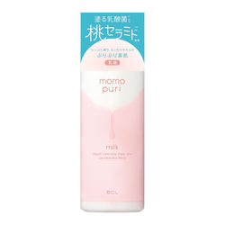 BCL MOMO PURI Milk 日本BLC 蜜桃乳酸菌白肌保湿乳液 150ml