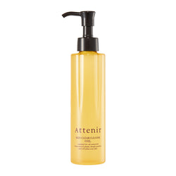 Attenir Skin Clear Cleanse Oil (Unscented Type) 艾天然 植物抗老双重净颜亮肤深层卸妆油 (无香型) 175ml