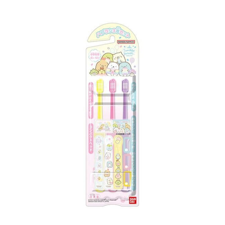 Bandai Namco Child's toothbrush Sumikko Gurashi (3pcs/set)日本Bandai Namco角落生物儿童牙刷套装 三只装