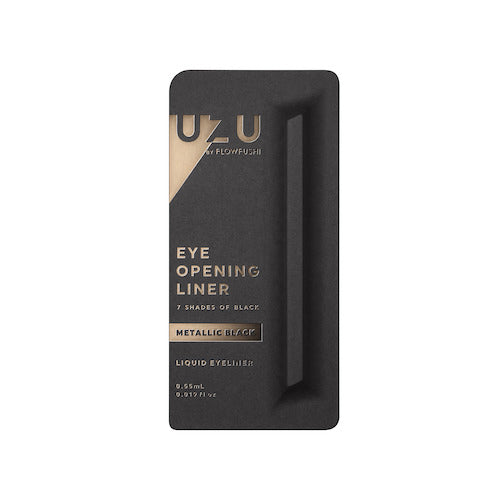UZU BY FLOWFUSHI Eye Opening 7 Shades of Black Liquid Eyeliner (Metallic Black) 日本UZU by Flowfushi 熊野職人眼線液笔 (金屬黑色)