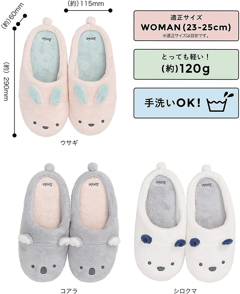 CB Japan Carari Zooie Water Absorption Animal Slippers (Rabbit) 日本CB Japan Carari Zooie 动物吸水速乾拖鞋 (兔子)