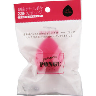 LYON PLANNING Ponpon Makeup Blender Beauty Sponge [Ice Cream]