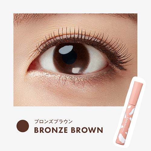 Leanani Plus Extra Curl Long Mascara (Bronze Brown) 日本Leanani Plus 极致纤长卷翘睫毛膏 (青铜棕) 6g