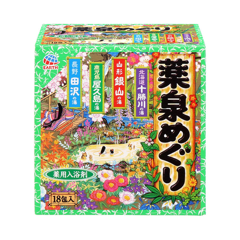 YAKU-SEN MEGURI Japanese Onsen Bath Salt Assortment 18-Sachet 温泡露天温泉入浴剂