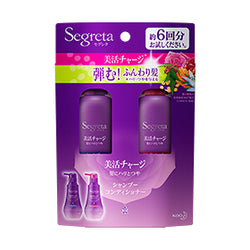 KAO Segreta Volume Shampoo & Conditioner Travel Kit 洗发水和护发素旅行装