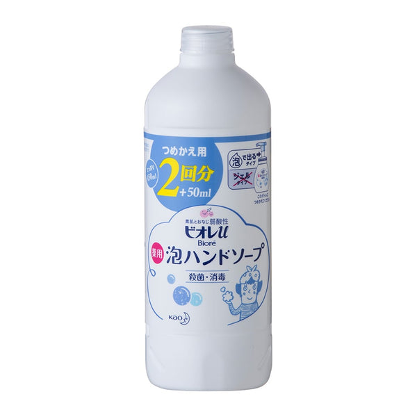 KAO BIORE Foaming Hand Soap Refill 花王 碧柔 除菌消毒泡沫洗手液 补充装 450ml