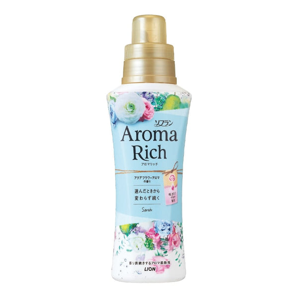 Lion Aroma Rich Fragrance Fabric Softener (Sarah)  狮王 Aroma Rich香氛衣物柔顺剂 (萨拉-缤纷花果香) 520ml