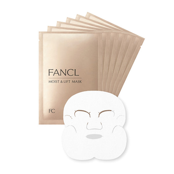 Fancl Moist & Lift Mask 28ml*6pcs 日本Fancl高保湿修护滋养胶原蛋白面膜 28ml*6枚