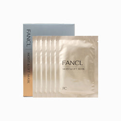Fancl Moist & Lift Mask 28ml*6pcs 日本Fancl高保湿修护滋养胶原蛋白面膜 28ml*6枚