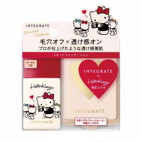 Shiseido INTEGRATE Hk Limited Design Pro Finish Liquid Foundation Special Set (10 Ochre)  日本资生堂 INTEGRATE完美意境凯蒂猫联名限定柔焦轻透美肌粉底液 (10亮白色)