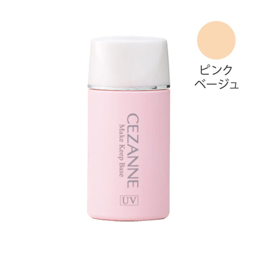 Cezanne Make Keep Base UV SPF28/PA++ Pink Beige 30ml 倩丽持久防晒隔离霜 自然粉色 SPF28/PA++ 30ml