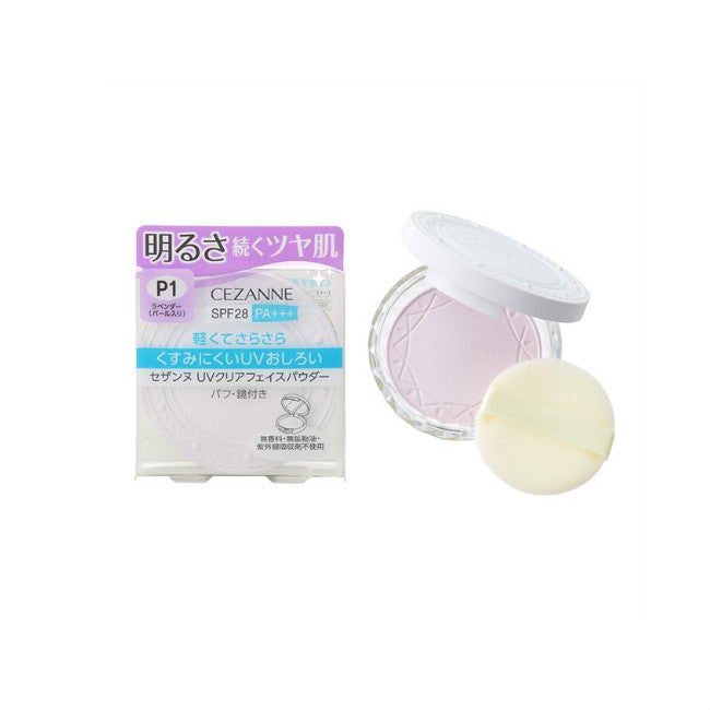 CEZANNE UV Clear Face Powder P1 Lavender SPF28/PA+++ 1pc 倩丽保湿防晒粉饼 薰衣草紫 1pc
