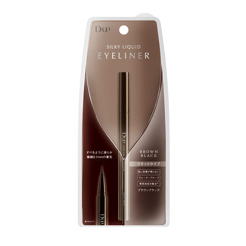 D-UP Silky Liquid Eyeliner (Brown Black) 日本D-UP 极细丝滑防水眼线液笔 (深棕) 0.4ml