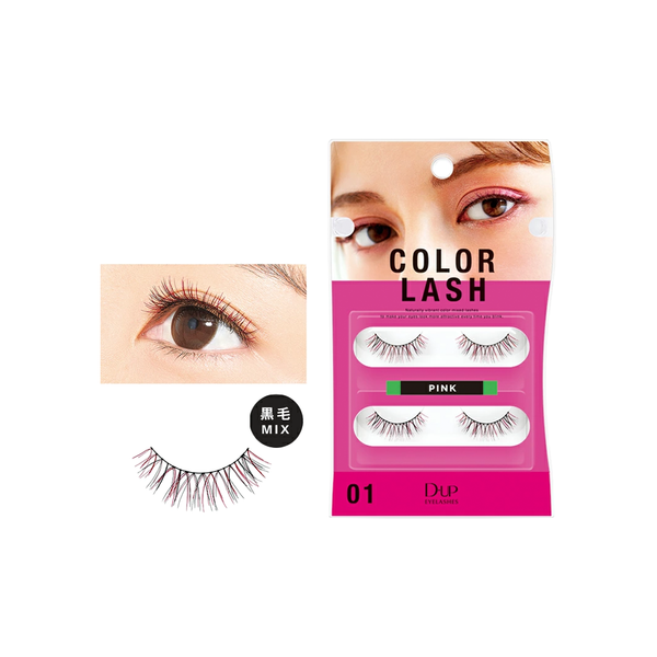 D-UP Color Lash false eyelashes #01 Pink 2 pairs (4 pcs)日本D-UP自然卷翘炫彩编织假眼睫毛 #01 玫粉