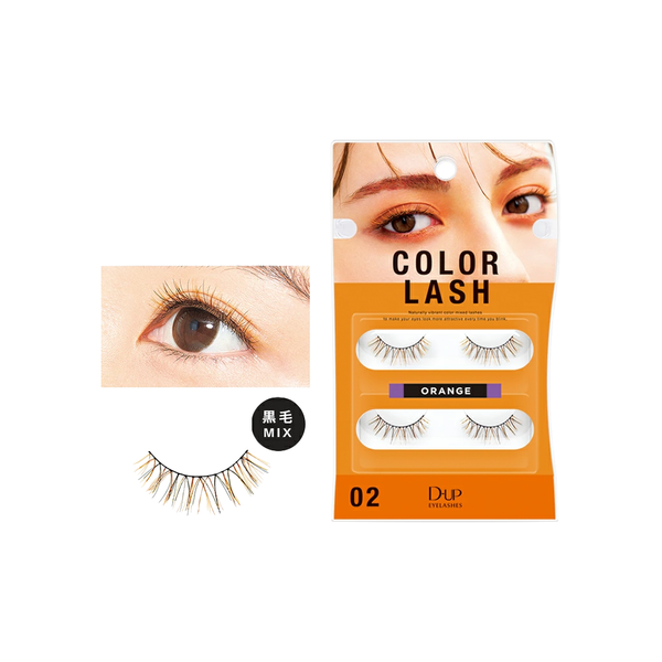D-UP Color Lash false eyelashes #02 Orange 2 pairs (4 pcs)日本D-UP自然卷翘炫彩编织假眼睫毛 #02 橙色