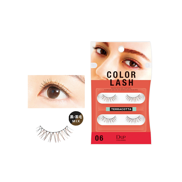 D-UP Color Lash false eyelashes #06 Terracotta 2 pairs (4 pcs)日本D-UP自然卷翘炫彩编织假眼睫毛 #06 陶土橘色