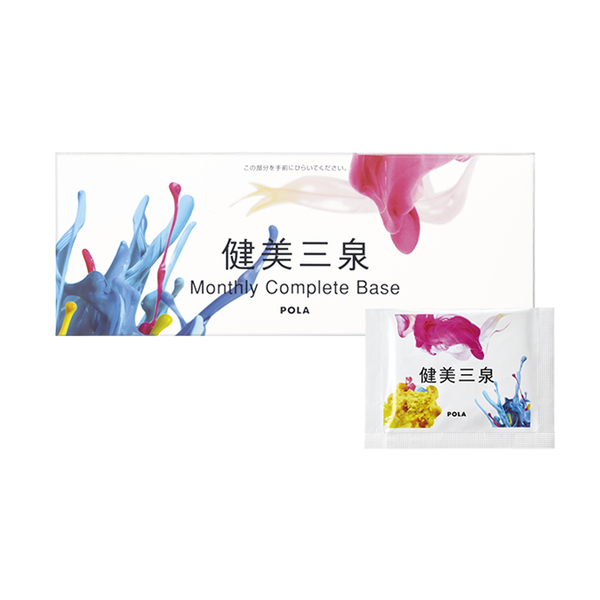 POLA KENBISANSEN Monthly Complete Base 日本POLA宝丽健美三泉女性健康保健品 1个月量
