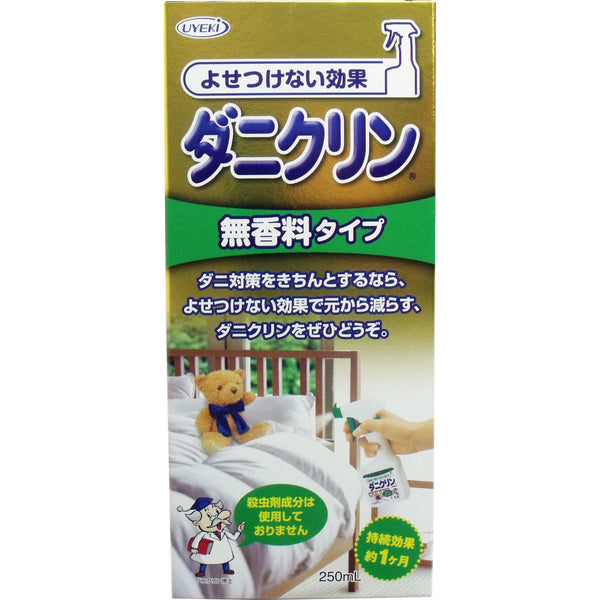 Uyeki DaniClin Anti-Mites W Care Repellent Scent-Free Spray 日本UYEKI 双效除螨清洁喷剂 无香型 250ml