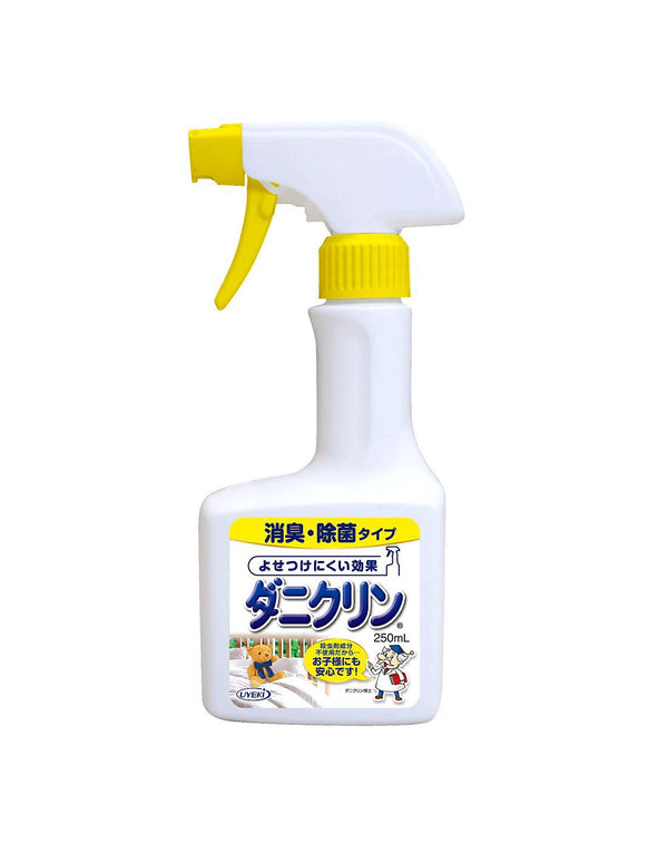 Uyeki Anti-Mites Deodorant & Anti-Bacteria Spray 250ml 日本 UYEKI 床上除螨虫除湿喷雾剂 250ml