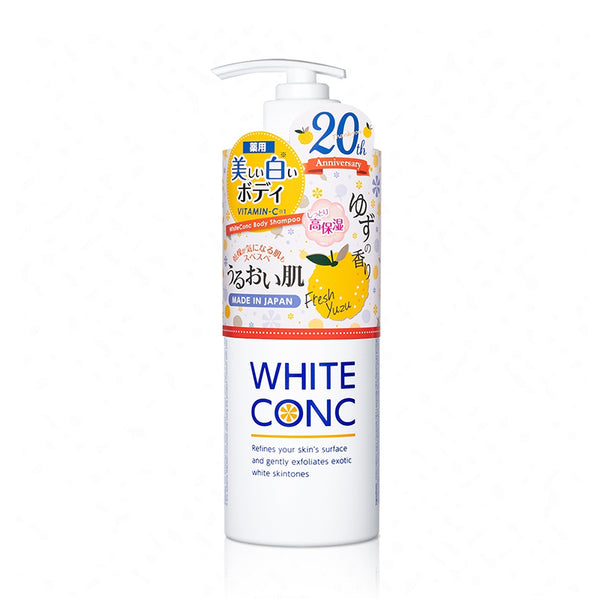 WHITE CONC Body Shampoo CII Yuzu日本WHITE CONC 维C药用全身美白沐浴露 20周年版 柚子味 600ml