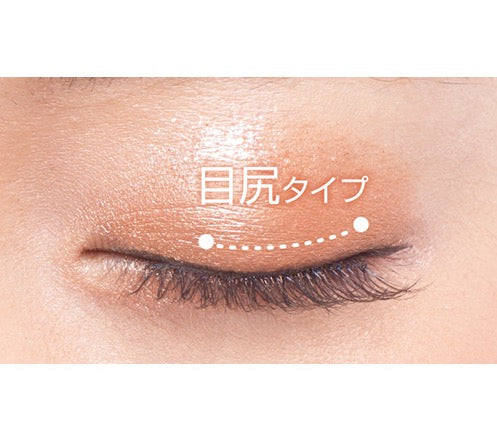 D-UP Sunrainbow by Honobabi Follow Me Eyelash (#03-Natural Black) 2 pairs 日本D-UP FOLLOW ME系列 自然卷翘假睫毛 (#03) 两对