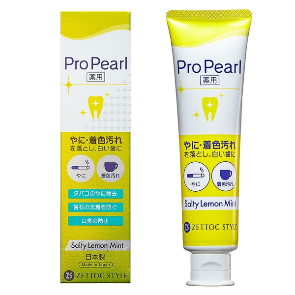 ZETTOC STYLE Pro Pearl Whitening Toothpaste(Salty Lemon Mint) 100g 泽托克 亮白去渍牙膏 (咸柠檬薄荷) 100g