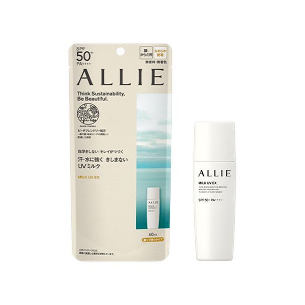 Kanebo Allie Chrono Beauty Milk UV EX SPF50+/PA++++ 60ml  日本嘉娜宝ALLIE清爽型持久防护防晒乳液 60ml