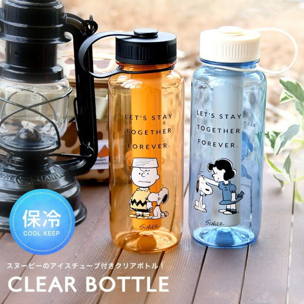 Japan Snoopy Clear Bottle with Ice Tube (Blue) 日本史努比 冰柱透明冷水瓶 (蓝色) 750ML