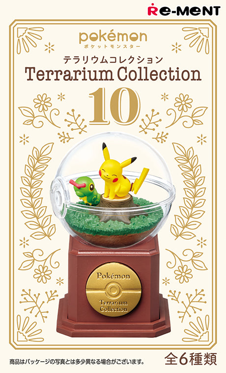 Re-ment Terrarium Collection 10 Blind Box (Single Box) 日本Re-ment盒玩 宝可梦宝贝球盆景10盲盒玩具 (单盒)