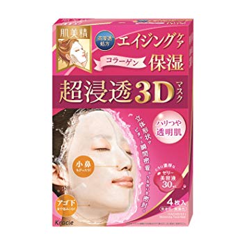 KRACIE 3D Moisturizing Mask Series (1box/4pcs) 肌美精 超浸透3D保湿面膜
