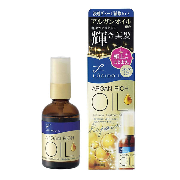 Lucido-L Argan Rich Oil Hair Treatment - Repair 60ML 曼丹 俪诗朵 摩洛哥护发精油 (修补受损型)