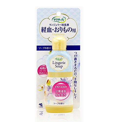 KOBAYASHI Lingerie Soap Underwear Detergent  小林制药 内衣洗衣液（生理期专用） 120ml