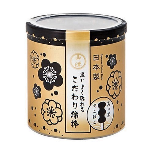 Sanyo Japaneses Black Charcoal Cotton Buds 150 pcs 山洋 黑炭螺旋清洁绵棒 150根